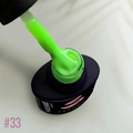 Камуфлирующая база для ногтей Sakura Nude base 33, 8 мл BAS056