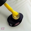 Камуфлирующая база для ногтей Sakura Nude base 37, 8 мл BAS053