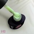 Камуфлирующая база для ногтей Sakura Nude base 40, 8 мл BAS054