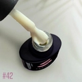 Камуфлирующая база для ногтей Sakura Nude base 42, 8 мл BAS050