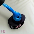 Камуфлирующая база для ногтей Sakura Nude base 45, 8 мл BAS069