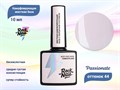 Камуфлирующая жесткая бескислотная база RockNail 44 Passionate, 10 мл RN/44 - фото 528065