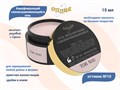 Камуфлирующий гель для ногтей "Опция" №10, молочно-розовый с серым (нейтральный) тон, 15 мл 37935 - фото 528094