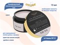 Камуфлирующий самовыравнивающийся гель для ногтей "Опция" №12, серый (холодный) тон, 15 мл 37937 - фото 528136