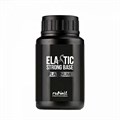 Каучуковая база для ногтей ruNail ELASTIC PLATINUM, 30 мл 3399 - фото 528409