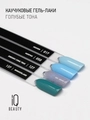 Каучуковый гель-лак IQ BEAUTY №017 с кальцием, 10 мл IQGP017