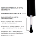 Каучуковый гель-лак IQ BEAUTY №056 с кальцием, 10 мл IQGP056 - фото 528706