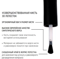 Каучуковый гель-лак IQ BEAUTY №094 с кальцием, 10 мл, Air Yoga IQGP094