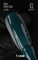 Каучуковый гель-лак IQ BEAUTY №156 с кальцием, 10 мл, KALEIDOSCOPE Lovestruck IQGP156