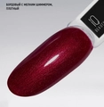 Каучуковый гель-лак IQ BEAUTY №157 с кальцием, 10 мл, KALEIDOSCOPE Wanna win IQGP157