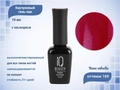 Каучуковый гель-лак IQ BEAUTY с кальцием 169 Rose othello, 10 мл IQGP169
