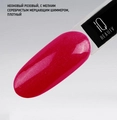 Каучуковый гель-лак IQ BEAUTY с кальцием 169 Rose othello, 10 мл IQGP169