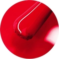 Каучуковый гель-лак IQ BEAUTY с кальцием 170 Emperor cherry red, 10 мл IQGP170