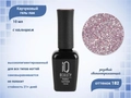 Каучуковый гель-лак IQ BEAUTY с кальцием 182 Enigma, 10 мл IQGP182
