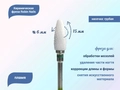 Керамическая фреза Robin Nails 3/32 C ST(C) грубая (зеленая) насечка, Ø0,6 см, пламя gr/TC063ST