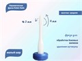 Керамическая фреза Robin Nails 3/32 M V(C) средняя (синяя) насечка, Ø0,2 см, малый шар   gr/TC102V - фото 529534