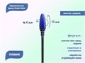 Керамическая фреза Robin Nails 3/32 M-Blue ST(C) средняя (синяя) насечка, Ø0,6 см, пламя   gr/TC062STBL - фото 529549