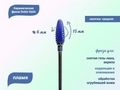 Керамическая фреза Robin Nails 3/32 M-Blue ST(C) средняя (синяя) насечка, Ø0,6 см, пламя   gr/TC062STBL
