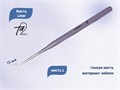 Кисть TA2 Liner L, 13 мм TA2-LN-L - фото 529806