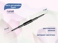 Кисть для дизайна Runail Expert двусторонняя тонкая №0/7, №0/12 синтетика №9384 9384