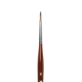 Кисть круглая Roubloff синтетика под колонок №2 DS13R-2