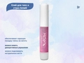 Клей для типс и страз Antald, 2 г glue2
