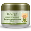 Коллагеновая увлажняющая ночная маска BIOAQUA Collagen Moisturizing Mask, 100 г BQY0504 - фото 531383