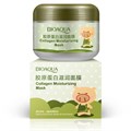 Коллагеновая увлажняющая ночная маска BIOAQUA Collagen Moisturizing Mask, 100 г BQY0504 - фото 531385