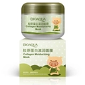 Коллагеновая увлажняющая ночная маска BIOAQUA Collagen Moisturizing Mask, 100 г BQY0504