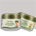 Коллагеновая увлажняющая ночная маска BIOAQUA Collagen Moisturizing Mask, 100 г BQY0504 - фото 531387