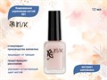 Комплексное укрепление ногтей IRISK 001, экстракт шиповника, 12 мл С100-50-001 - фото 531548