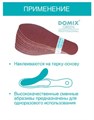 Комплект сменных абразивов Domix для педикюрной пилки-терки 80 грит, 10 шт. 109026 - фото 531569
