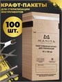 Крафт-пакет MANITA PROFESSIONAL бумажный для стерилизации 75*150 (100 шт. в уп.) 10170 - фото 531939