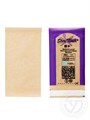 Крафт-пакет Soline Charms комбинированный 60х100мм, 95-100 шт./уп., STERITIMER SL/kp-14 - фото 531950