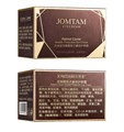 Крем для век JOMTAM Retinol Caviar с ретинолом и экстрактом икры, 20 г JMT49246 - фото 531975