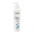 Крем для ног LAMAR Professional с мочевиной Intensiv urea 20%, 200 мл L0121 - фото 532035