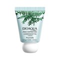 Крем для рук BIOAQUA с ароматом атласского кедра Aromatic moist hand cream, 30 г BQY53942(10902) - фото 532078