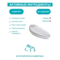 Крем для рук и ногтей Domix с кератином, маслом чайного дерева и коллоидным серебром, 250 мл 107237