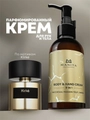 Крем для рук и тела MANITA patchouli, passion fruit, sandal, 150 мл MAN/202084