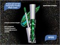 Кремовая втирка для ногтей Holographic Powder Magic Cream №05 HEJ-05 - фото 532390