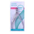 Кусачки для кожи DG Profline KK-4.75/9 406047 - фото 532569