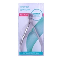 Кусачки для кожи DG Profline KK-4.75/9 406047