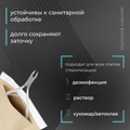 Кусачки для кожи Dr.Alex С-0711, двойная пружина, 7 мм 510711