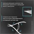 Кусачки для кожи Dr.Alex С-0812, спиральная пружина 8 мм 510812 - фото 532585