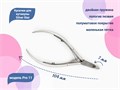 Кусачки для кутикулы Silver Star Pro 11, лезвие 7 мм, классическая форма				 Pro 11 - фото 532830