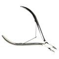 Кусачки для кутикулы Ultra Sharp, 7 мм+ножницы в подарок D-28