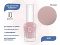 Лак для ногтей IQ BEAUTY для защиты от грибка с активатором роста, с тербинафином, 12,5 мл (01) IQAFNP01