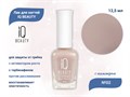Лак для ногтей IQ BEAUTY для защиты от грибка с активатором роста, с тербинафином, 12,5 мл (02) IQAFNP02 - фото 533238