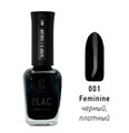 Лак для ногтей IQ Beauty укрепляющий с биокерамикой PROLAC+bioceramics, 12,5 мл (001 Feminine) IQNP001 - фото 533246