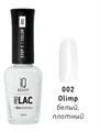 Лак для ногтей IQ Beauty укрепляющий с биокерамикой PROLAC+bioceramics, 12,5 мл (002 Olimp) IQNP002 - фото 533252